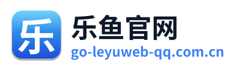 乐鱼官网 Logo